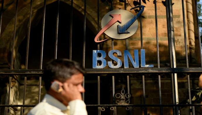 BSNL दे रहा है 'सबसे लंबी वैलिडिटी' वाला प्लान, 600 दिनों तक अनलिमिटेड कॉलिंग और भी सरप्राइज