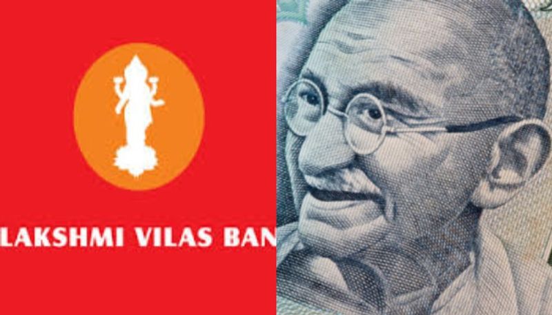 The Lakshmi Vilas Bank on Decision of Reserve Bank of India