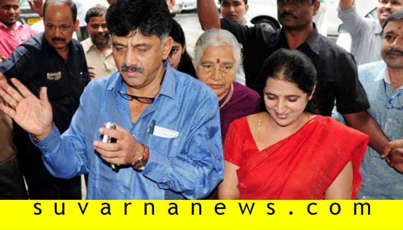 Delhi High Court directs ED to question DK Shivakumar's mother Gowramma at her residence Kanakapura