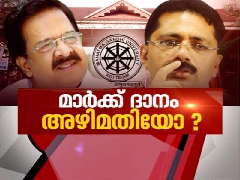 Ramesh Chennithala against K T Jaleel on mark donation row