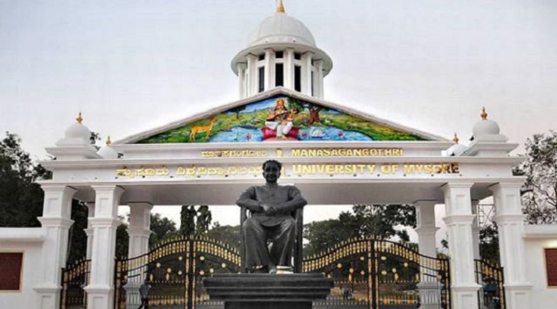 mysore university to release 40 books at a time