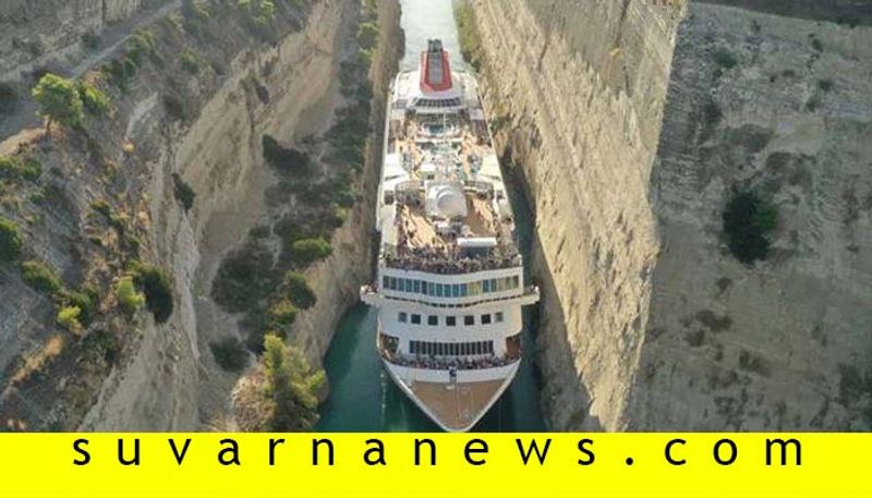 Cruise Ship Successfully Sail Through Narrow Corinth Canal In Greece