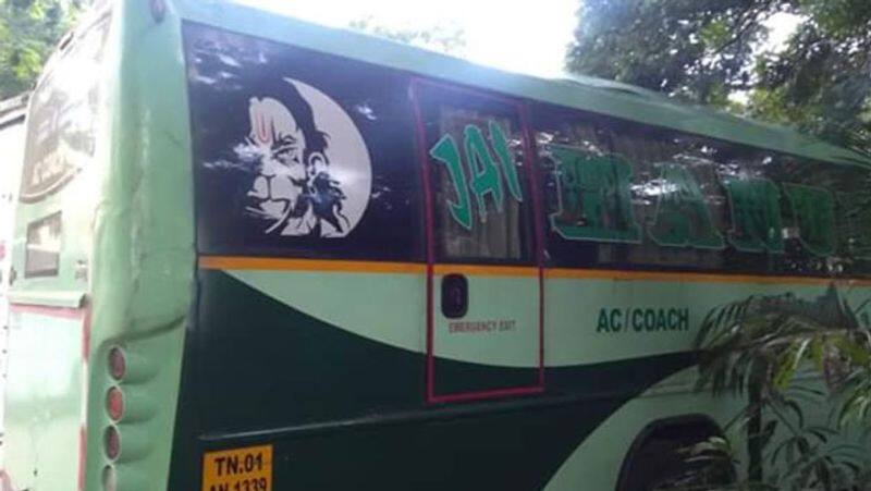 tamilnadu bus government... religious stickers