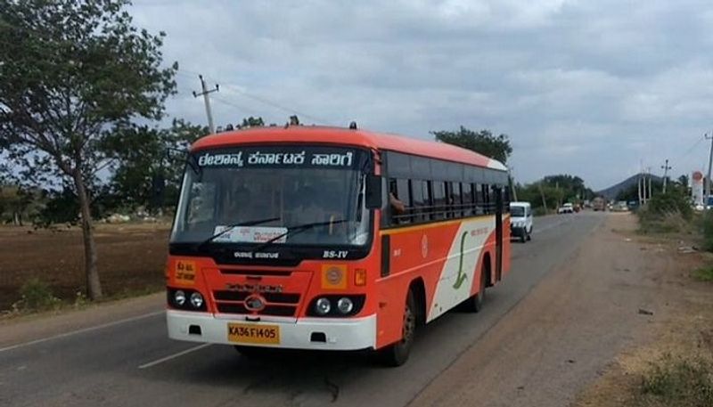 No Income For Last Several Years in Maski Bus Depot