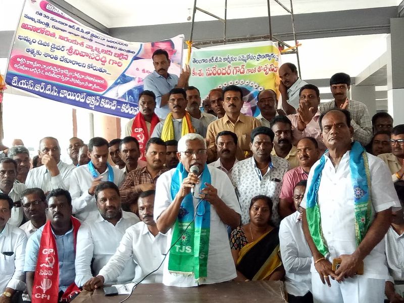 tjs leader kodandaram participated rtc strike at karimnagar