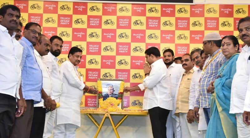 tdp national secretary nara  lokesh participated apj abdul kalam jayanti programme at guntur