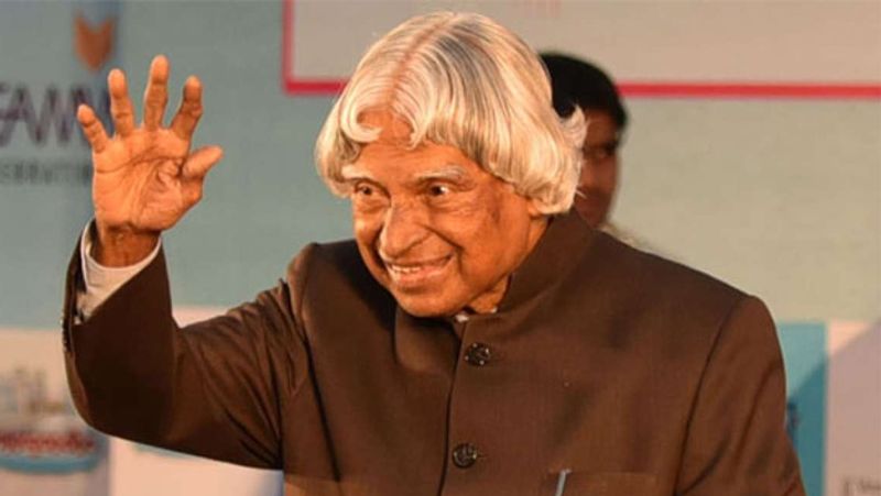 can apply for APJ Abdul kalam Scholarship