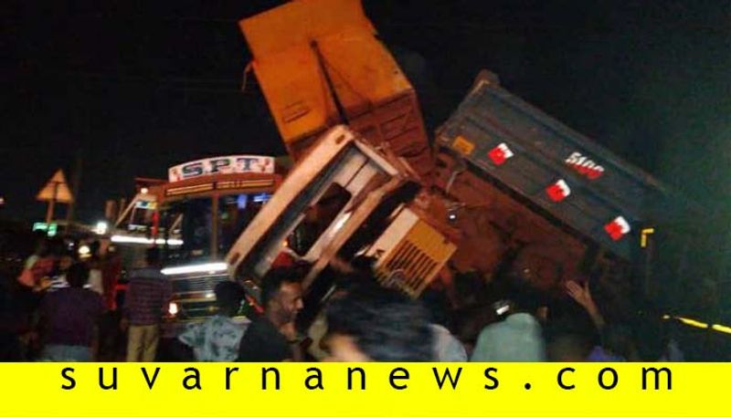 Serial Accident in Koppal