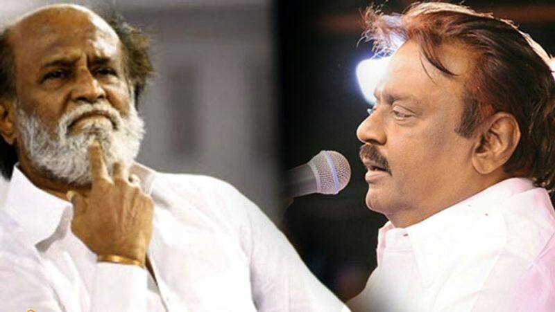 Political plan...Rajini - Kamal has Confirm...next vijayakanth