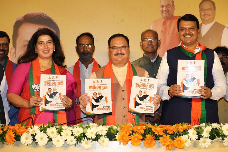 Maharashtra BJP Manifesto vows Bharay Ratna for Vinayak Damodar Savarkar