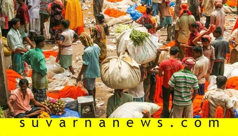 Garbage in Ilkal Vegetable Market