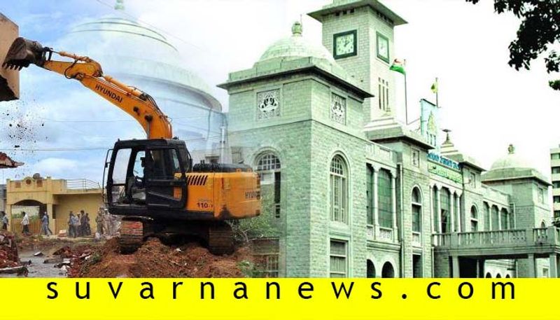 bbmp charges 25 thousand fine to  Water Board