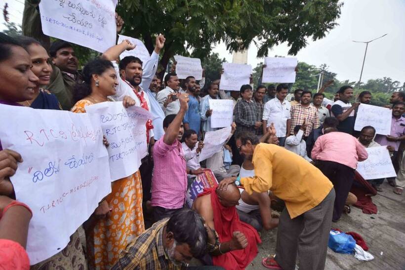Telangana RTC strike: ఆర్టీసీ సమ్మెకు పుల్ స్టాప్.. బేషరతుగా విధుల్లోకి....