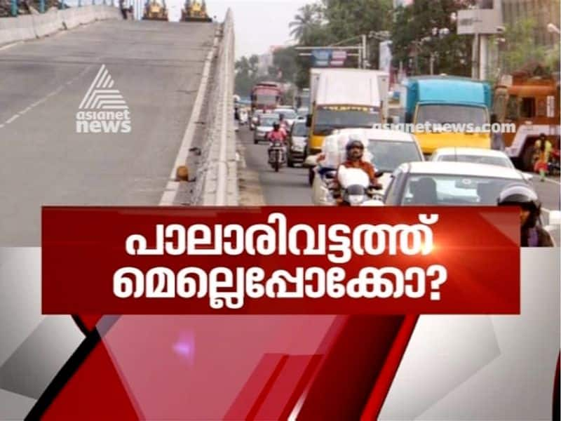 Palarivattom Flyover issue ; Delay in Vigilance probe