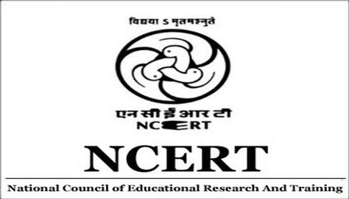 NCERT की गुहार- बच्चों को बचपन से ही सिखाएं लड़का-लड़की में भेद-भाव ना करना