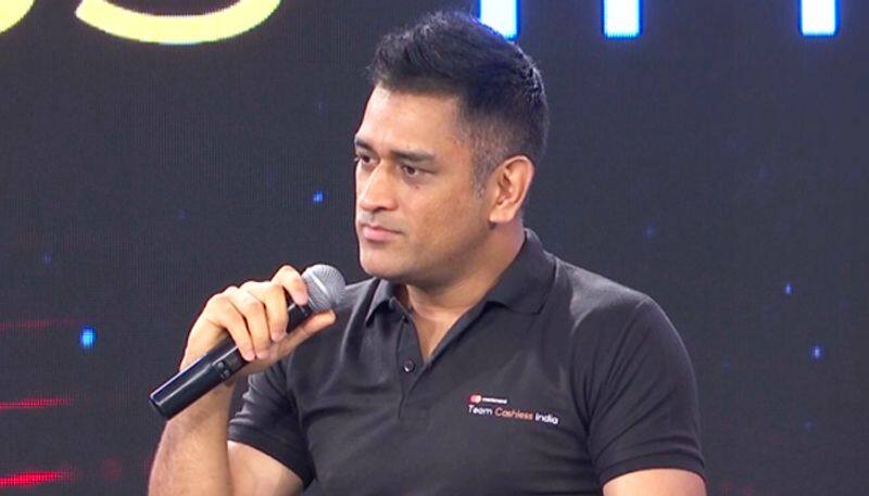 MS Dhoni speaks about anger management; 'Captain Cool' reveals how he stays calm