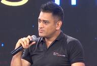 MS Dhoni speaks about anger management; 'Captain Cool' reveals how he stays calm