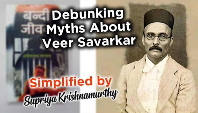 Veer Savarkar, a Ratna which Bharat was blessed with!