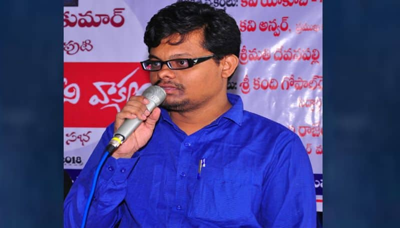 Telugu Literature: Bhandari raj Kumar Telugu poem