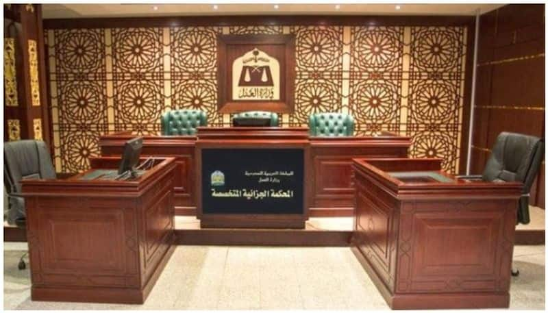 saudi anti corruption agency to observe the income of government employees dismissal if found inappropriate 