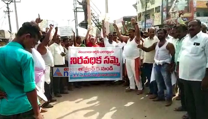 RTC Strike: Hanumakond Depot conductor Ravinder dead