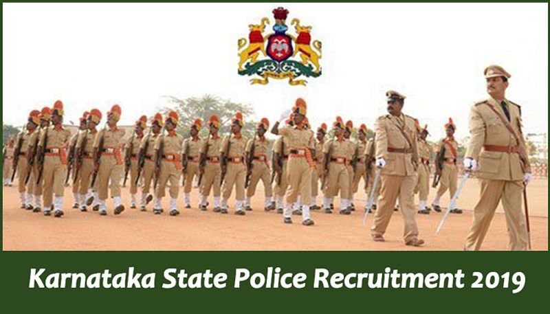 karnataka police recruitment 2019 Apply for 300 sub inspector posts