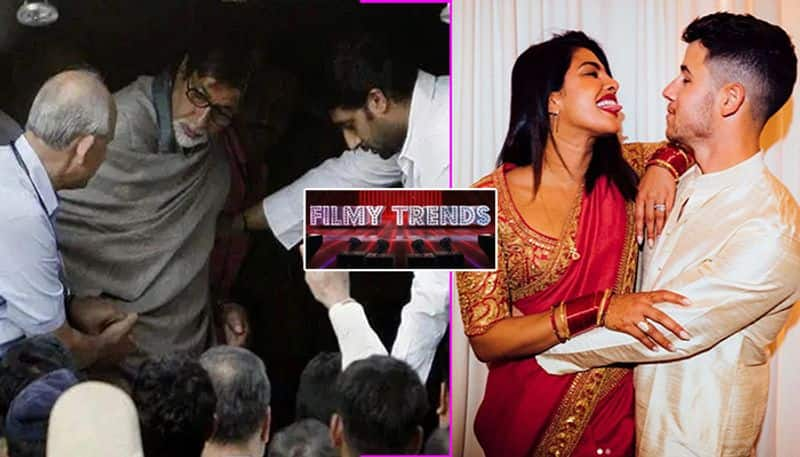 Filmy Trends: Amitabh Bachchan hospitalised; Priyanka Chopra's posts pics of first Karwa Chauth