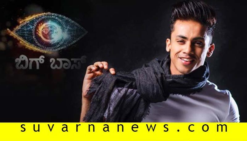 Bigg Boss 7 contestant Kishen Bilagali walks out from BB7 due to health issue