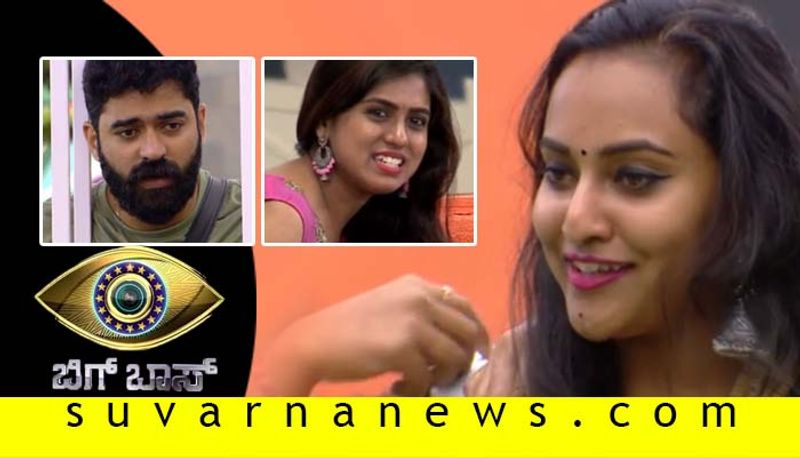 rumours about favouritism in Colors Kannada Bigg boss 7