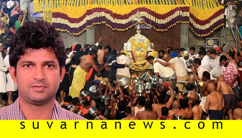 MP Pratap Simha trolled for not wishing Talakaveri Theerthodbhava