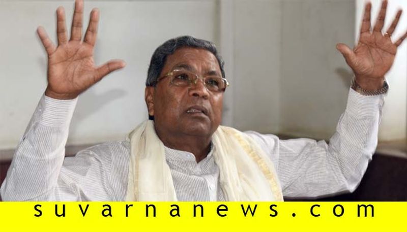 secret talk between hd deve gowda bs yediyurappa says siddaramaiah