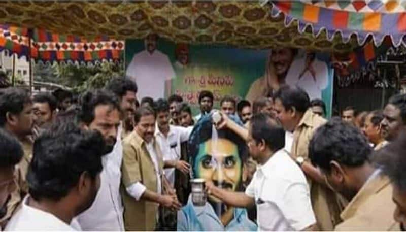 janasena party mla rapaka varaprasadrao abhishekam with milk to cm jagan flexi