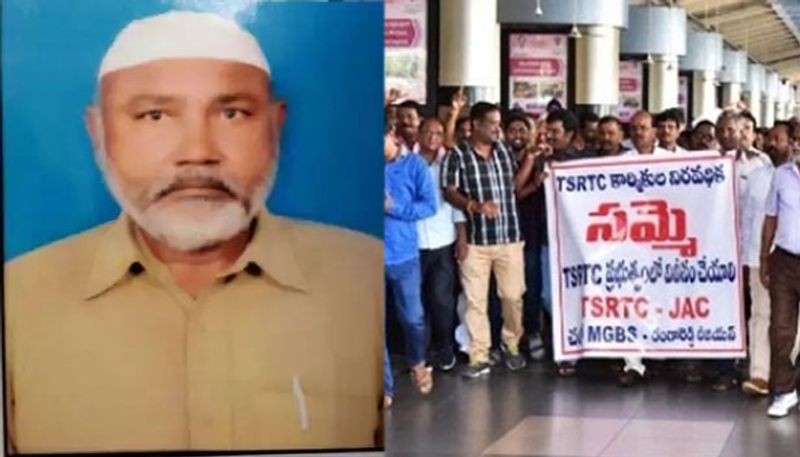 TSRTC strike: RTC driver dies of cardiac arrest in Jaggaiahpet