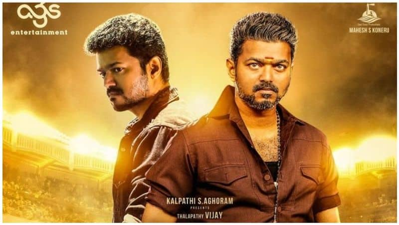 karthi's kaithi flim overtakes vijay's bigil