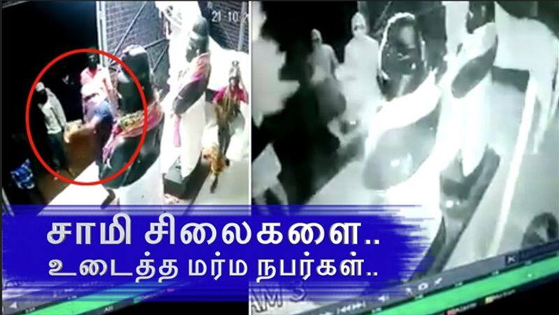 The mysterious persons who smashes the statues of the God by entering the temple.. Shocking Cctv ..!