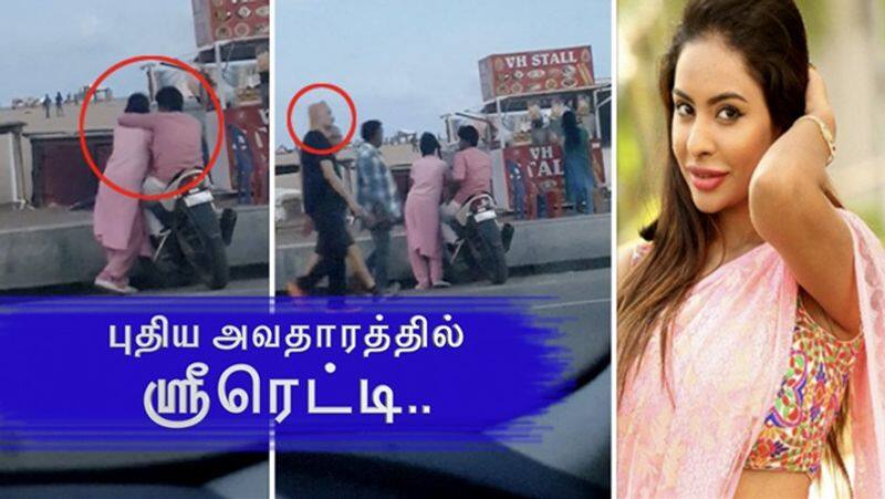 Srireddy is a social worker incarnate for Publicity. . Secret Video on the beach ..!