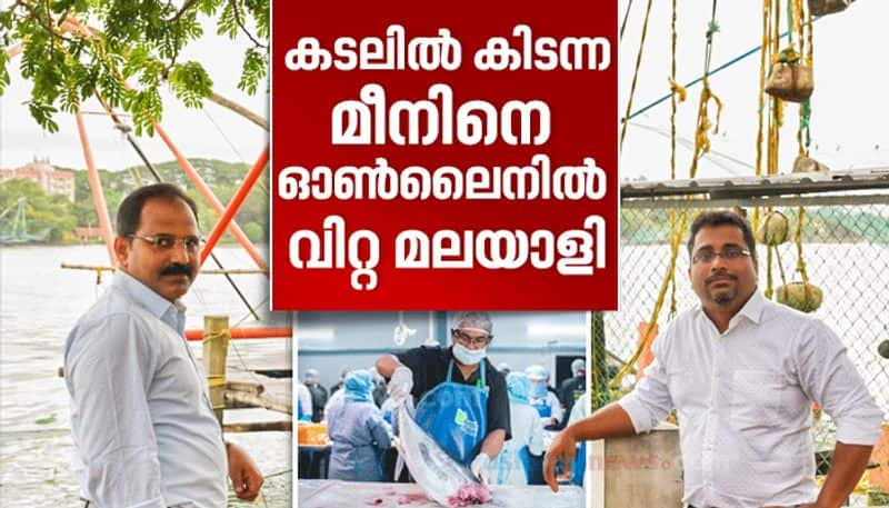 story of mathew joseph an entrepreneur who dedicate his entire life for online fish market