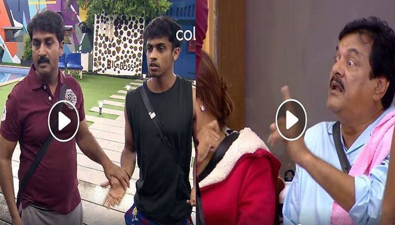 Bigg Boss Kannada Day 7 Highlights