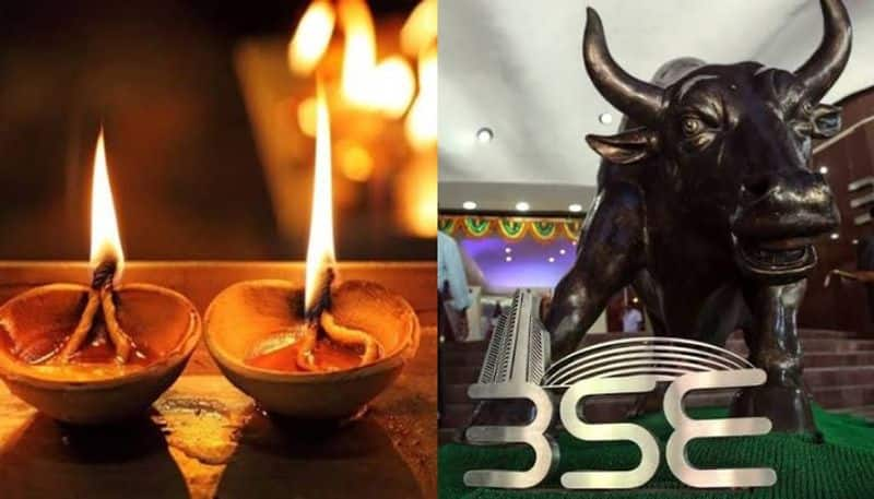 muhurat vyapar on Sunday evening in both bse and nse