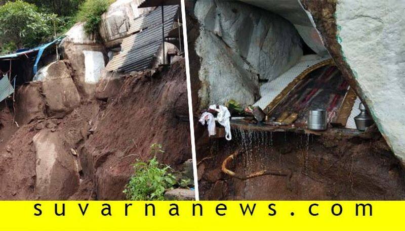 Heavy Rain Lashes in Chitradurga District