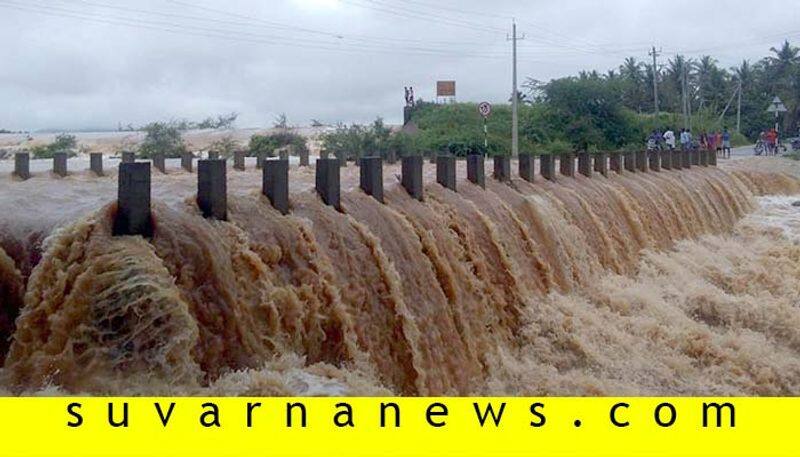 Heavy Rain Across Karnataka Red Alert Declared in Udupi