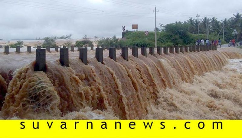 Maharashtra Rain Effect On Karnataka