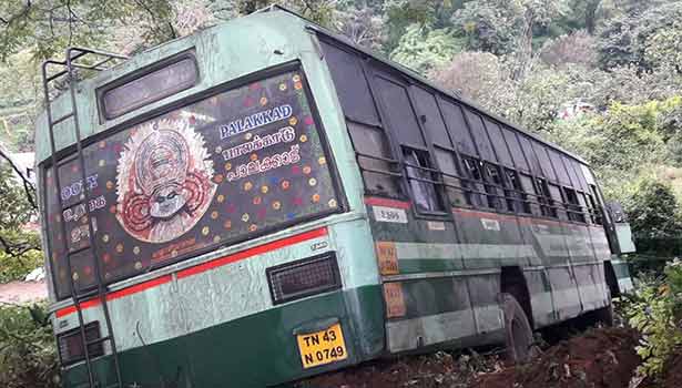 bus met with an accident in coonoor