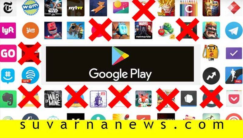 Android Alert Google Deletes 15 Malicious Apps From Playstore