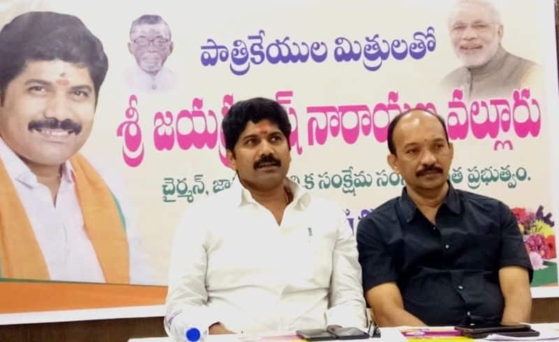 national labour welfare association president valluri jayaprakash narayan talks about labour welfare