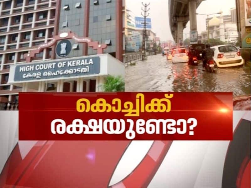 Why can't Kerala government dissolve Kochi corporation, asks HC