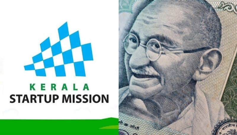 KSUM invites application for Scaleup Grant for startups