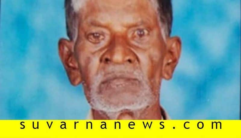 Old Man Commit Suicide In Doddaballapura