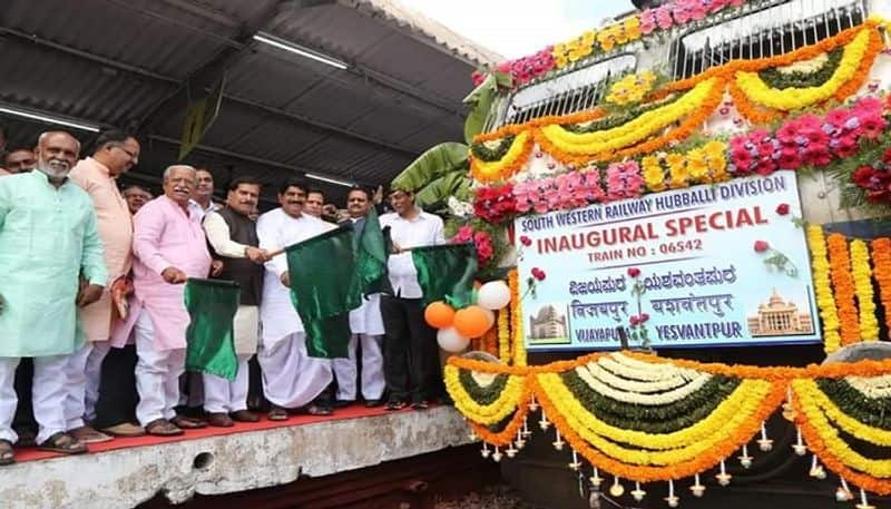 Vijayapura- Yeshwantpur New Train Welcome in Bagalkot