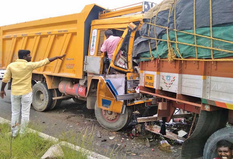 cleaner killed in lorry accident